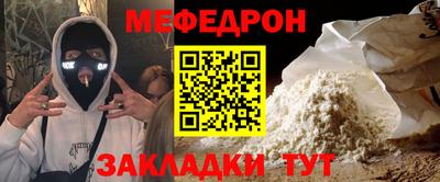 прущие грибы Кандалакша