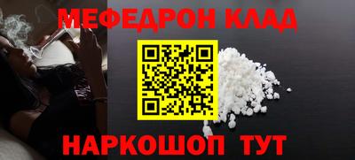 прущие грибы Кандалакша