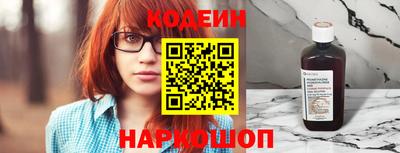 мет Кингисепп