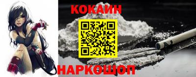 прущие грибы Кандалакша