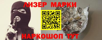 прущие грибы Кандалакша