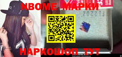 гашиш Кимры