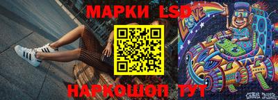 амфетамин Канаш