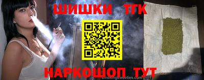 амфетамин Канаш