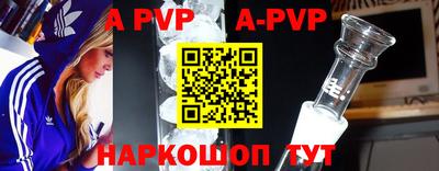 гашиш Кимры