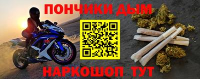 прущие грибы Кандалакша