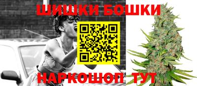 гашиш Кимры