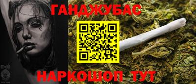прущие грибы Кандалакша