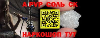прущие грибы Кандалакша
