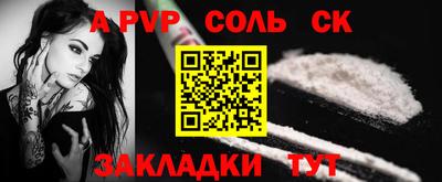 мет Кингисепп