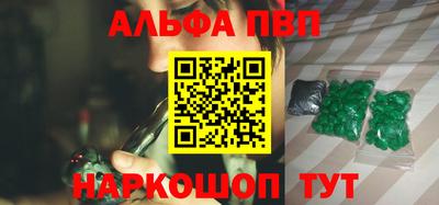 прущие грибы Кандалакша