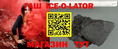 амфетамин Канаш