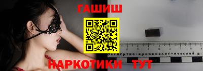 гашиш Кимры