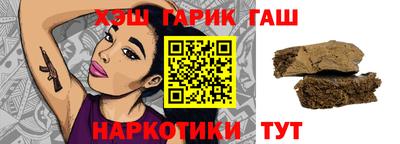 spice Камышлов