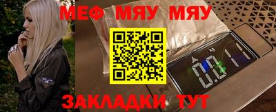 прущие грибы Кандалакша