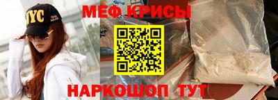 прущие грибы Кандалакша
